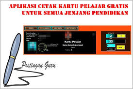 Bahan yang harus dipersiapkan adalah : Aplikasi Cetak Kartu Pelajar Gratis Untuk Semua Jenjang Pendidikan Sch Paperplane