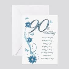 90th (2) 100th (1) 14th (2) 15th (1). 90th Birthday Gifts Cafepress