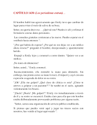 Su nombre era dina y en la biblia apenas se la menciona para referirse a un violento suceso de venganza que protagonizaron su padre, jacob, y sus hermanos simeón y levi. Los Besos De Jacob Libro Completo Los Besos De Jacob Novelas Historias Fraces Y Demas Si Pudieras Pedir Un Deseo Que Pedirias