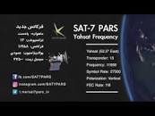 نتیجه تصویری برای تنظیم ماهواره یاه ست در رسیورهای قدیمی