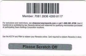 Personalized gift card with own photo and message. Gift Card Shop Your Way Rewards Kmart United States Of America Kmart Col Us Kma 011a