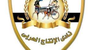وزارة الدولة للإنتاج الحربي هي الوزارة المسؤولة عن إدارة وتطوير وتشغيل. ÙˆØ²ÙŠØ± Ø§Ù„Ø¯ÙˆÙ„Ø© Ù„Ù„Ø¥Ù†ØªØ§Ø¬ Ø§Ù„Ø­Ø±Ø¨ÙŠ ÙŠØªØ§Ø¨Ø¹ Ø§Ù„Ø­Ø§Ù„Ø© Ø§Ù„ØµØ­ÙŠØ© Ù„Ù…Ø¯ÙŠØ± Ø§Ù„ÙƒØ±Ø© Ø¨Ø§Ù„Ù†Ø§Ø¯ÙŠ Ù…ØµØ± Ø§Ù„ÙˆØ·Ù†