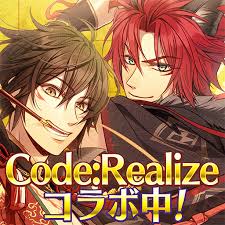 Start a new romance in this hit anime otome game! Knight Blood Sengoku Renai Fantasy Game V2 4 8 Mod Apk Apkdlmod