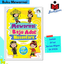 Maybe you would like to learn more about one of these? Harga Bajuadatmadura Terbaik Agustus 2021 Shopee Indonesia
