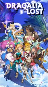 Dragalia Lost Title Screen For Wallpaper Dragalialost #dragalia lost, #video games | wallpaper no.