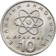 Borrowed from latin drachma, from ancient greek δραχμή (drakhmḗ). Greece 10 Drachmas 1976 Eur56