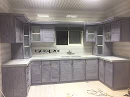 مطابخ المنيوم البيالي On Twitter مطابخ مطابخ المنيوم ديكوراتي ديكورات منزليه صوره صوره تقول الرياض اليوم العالمي للمراه عروض مارس كاميرا صاج Https T Co Myqiqtpv5t