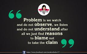 We help you understand the word bahu in english. Sanskari Bahu On Twitter Hmmmmm We All Know This Right Quotes Quotesonlife Emtional Setimental Sanskaribahu Indianmentality Observation Societyculture Https T Co 5tivutbgml