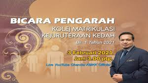 Sebelum ini dikenali sebagai sekolah menengah teknik pendang sehinggalah ia dinaik taraf kepada kolej matrikulasi teknikal kedah. Bicara Pengarah Kolej Matrikulasi Kejuruteraan Kedah Bil 1 2021 Youtube