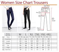 Textured Skinny Fit Jeggings P20808