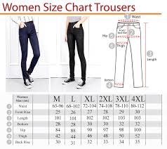 Textured Skinny Fit Jeggings P20808