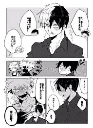 pin by miyagi ivi on screenshots my hero academia manga my hero academia episodes my hero academia tsuyu