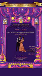 Virtual Wedding Card Wedding Cards Invitation Card Design Invitation Cards