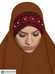 2 Piece Prayer Outfit with Palestinian Embroidery