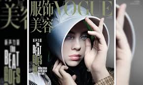 Someone is so eager for that vogue us job. Billie Eilish Looks Stylish In Edgy Burberry Ensemble As Vogue China S Latest Cover Girl Daily Mail Online