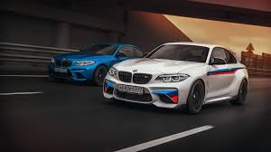 Bmw M2 2017 Wallpaper Widescreen Bmw M2 Bmw Bike Photo