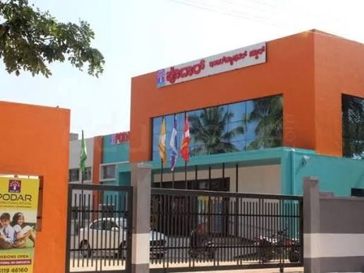 Podar International School - Davangere, Shamnur,Davangere - Fees, Reviews and Admission | Edustoke