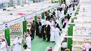 منطقة الرياض هي إحدى المناطق الإدارية بالمملكة العربية السعودية ومقر إمارتها مدينة الرياض عاصمة المملكة العربية السعودية، وهي تقع في قلب المملكة العربية السعودية وتعتبر ثاني أكبر منطقة من حيث المساحة بعد المنطقة الشرقية وترتيبها الثاني من حيث. Ø§Ù†Ø·Ù„Ø§Ù‚ Ù…Ø¹Ø±Ø¶ Ø§Ù„Ø±ÙŠØ§Ø¶ Ø§Ù„Ø¯ÙˆÙ„ÙŠ Ù„Ù„ÙƒØªØ§Ø¨ 2 Ø£Ø¨Ø±ÙŠÙ„ Ø§Ù„Ù…Ù‚Ø¨Ù„