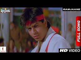 Ram Jaane Title Track Udit Narayan Sonu Nigam Alka Yagnik Shah Rukh Khan Juhi Chawla Yout Bollywood Music Bollywood Music Videos Bollywood Movie Songs
