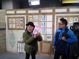 에이프릴 사건 변호사 채널에서 다루네 ㅋㅋ. ë‚šì‹œ ì›ƒì°¾ì‚¬ ì´ë™ì—½ ë¶•ì–´ì•¼ í•œê°• ë–¡ë°¥ í¼ ë¨¹ì–´ Ytn