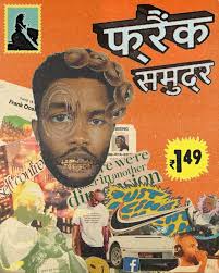 Just give me something to fill the whole : r/FrankOcean