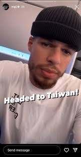 Petition to Use Image for MPJ's Bad Games