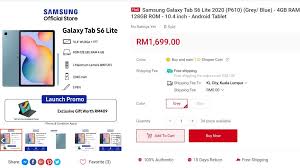 Home > ipad & tablet > samsung > samsung galaxy tab s6 price in malaysia & specs. Samsung Galaxy Tab S6 Lite With S Pen Support Now In Malaysia For Rm1 699
