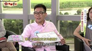 幸福學堂 青少年講義 27 迷網陷阱 購物與交友 women women s top fashion
