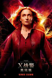 Dark Phoenix Poster Lyudi Iks Temnyj Feniks Poster Filma