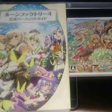 But what makes rune factory 4 stand out from other farming sims i've played is what little differentiation the game shows between the male and female avatars in its interactions and dialogue. Japan Rune Factory 4 Official Guide Book Other Anime Collectibles Collectibles