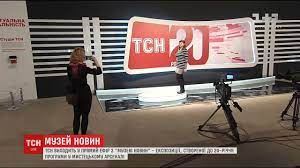Maybe you would like to learn more about one of these? Pryami Efiri Tsn Nazhivo Divilisya Vidviduvachi Misteckogo Arsenalu Youtube