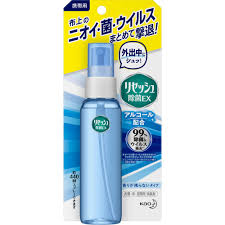 携帯用リセッシュ 除菌ＥＸ 香りが残らないタイプ | マツキヨココカラオンラインストア