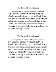 Where there is doubt, faith; From Page 76 Of The Big Book Of Alcoholics Anonymous