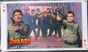 Juaari Movie Review Juaari Movie Cast Indian Film History But slowly he feels that he is being used by a rich woman. juaari movie review juaari movie cast