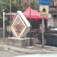 Memberi perkhidmatan yang berkualiti kepada pelanggan dalam urusan pentadbiran daerah, pentadbiran tanah dan pembangunan masyarakat. Aktiviti Pendidikan Pejabat Kesihatan Daerah Petaling Facebook