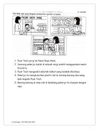 Bina Ayat Berdasarkan Gambar In 2020 Study Materials Malay Language Teaching