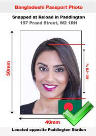 One (1) 37mm x 37mm photograph taken within the last six months. Bangladesh Passport Photo And Visa Photo Snapped In Paddington Ldn