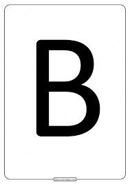 printable a4 size uppercase letters b worksheet letter b worksheets letter b uppercase letters