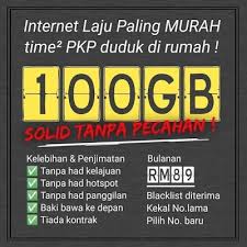 Senarai Kord Gitar Dan Lirik Lagu Gitar Kord Melayu Malay Guitar Chords Archive