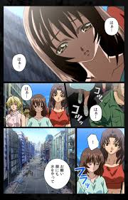 金澤勝眞 【フルカラー成人版】 Dark Shell 檻の中の艶 第二話 すすり泣く肌 Complete版 Dl版