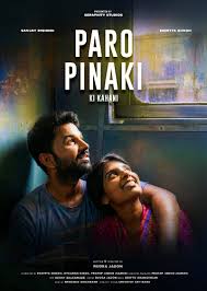 Paro Pinaki Ki Kahani (2026) (Hindi) (CAM)