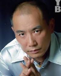 The Soul of the Tiger de François Yang (2016)