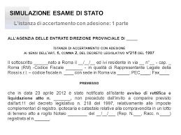 Simulazione Esame Di Stato Ppt Video Online Scaricare