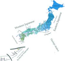 How do the japanese celebrate the new year? Japanese Language Wikipedia