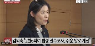 정채연, 4b, 대장나무, 우주소녀, 김달곰. ë²•ì€ ë‚œí•´í•  ìˆ˜ ë°–ì— ëŒ€ì•ˆì€ ë‚®ì€ ë¬¸í„±ê³¼ ì‹œë¯¼ì˜ í†µì œ ë¶ì¹´íŽ˜ ì§€ê´€æ­¢è§€