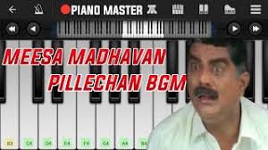 Pillechan Bgm Piano Tutorial Meesha Madhavan Youtube Malayalamfullmovie #dileepfilm #kavyamadhavan madhavan (dileep) is a clever thief who robs for a living and is well known in. pillechan bgm piano tutorial meesha madhavan
