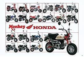 J-4408 Honda Monkey Classic Motorcycle Poster11 Size 24x35inch Rare New - Image Print Phot Classic Motorcycles Honda Motors Honda
