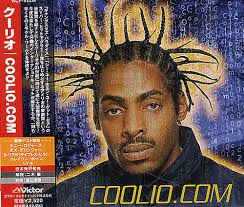 Deyon Davis Discography: Vinyl, CDs, & More