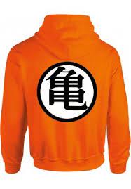 Dragon ball z fans, you're in for a sweet treat—but no, before you ask us, we're not saying this is the luckiest day of your life. Dragon Ball Hooded Sweatshirt Orange Logo Goku