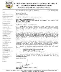 Selain itu, ada 20 contoh surat permohonan yang dapat dijadikan acuan untuk mempermudah pengerjaan surat tersebut. Surat Edaran Pikm Ke 59 2020 Akta Standard Minimum Perumahan Penginapan Dan Kemudahan Pekerja 1990 Akta 446 Pikm My